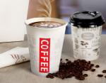 12oz Disposable Paper Cup , 260+18pe White Paper Coffee Cups