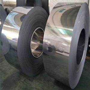 China 3-15MT Stainless Steel Slitting Coil for Sale wholesale