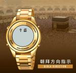 Best Selling 1861 Muslim Watch Azan Prayer Qibla Multifunctional Digital Azan