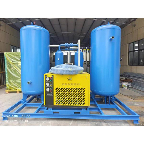 220v/380v Beer Production Nitrogen Gas Generator For Food Industry Intelligent