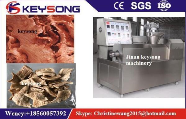 220v / 380v 22kw / H Soya Meat Making Machine Food Grade Stainless Steel Energy