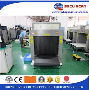 China Big Luggage Cargo Security Inspection Equipment , X Ray Scanning Machine High Performance wholesale