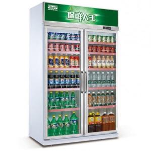 China Konor Compressor 2 Door Beverage Cooler wholesale
