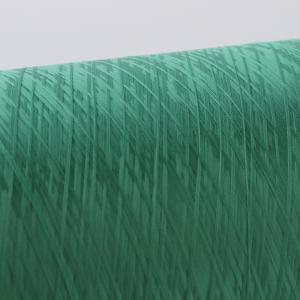 China Dope Dyed Color Polyester DTY Yarn for Weaving, Hand Knitting on sale