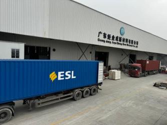 Guangdong Juye cheng New Material Co.,Ltd.