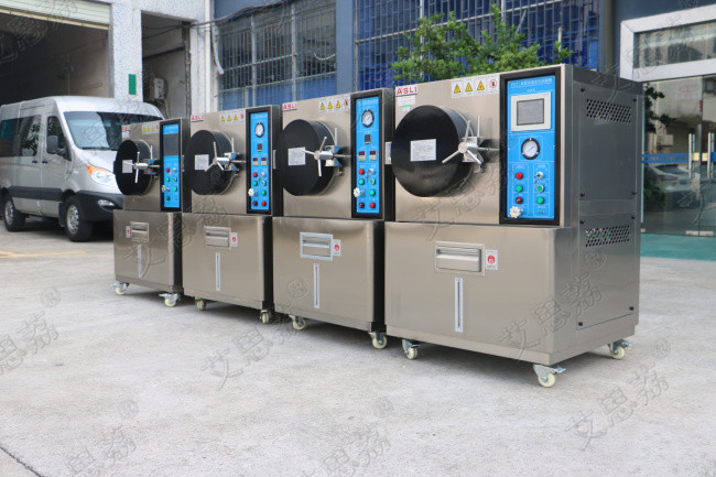 Environmental Chamber Humidity Control Equipment Factory Brand ASLI Environmental Test Labs