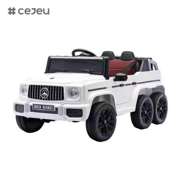 CJ-XGD-2026 Factory 12v Battery Remote Control Customize 2-12 Years Old 4 Wheel AUV Electric Toy Kids Children Ride on Car