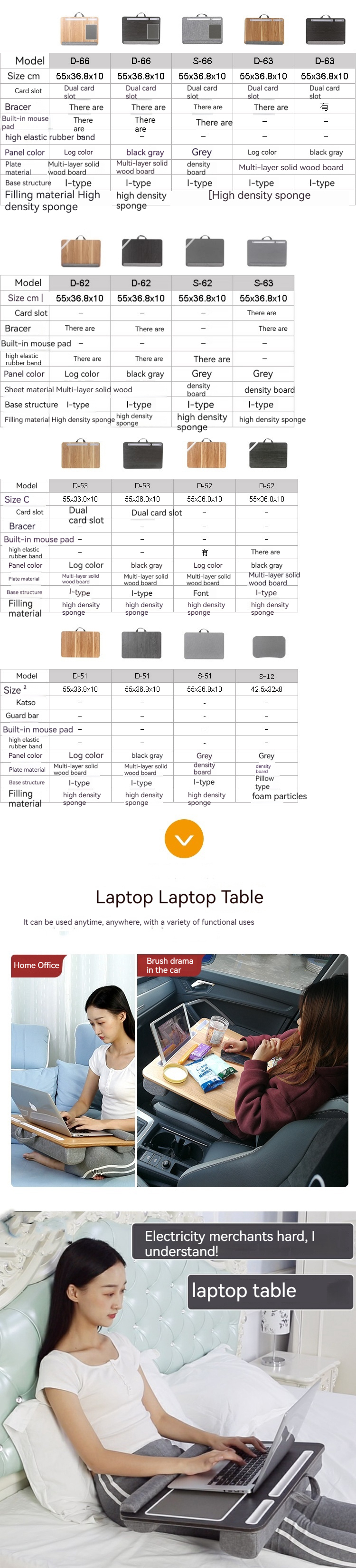 Upholstered Laptop Work Tray and Gaming Table Adjustable Frame 1100-1800mm for Home Office