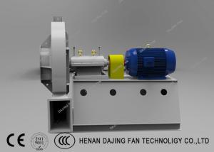 China Pulverized Coal Centrifugal Blower Fan Wear Resistant Blade Explosion Proof wholesale