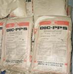 PPS Japan ink FZ-1140-D5 BK high temperature flame retardant grade glass fiber