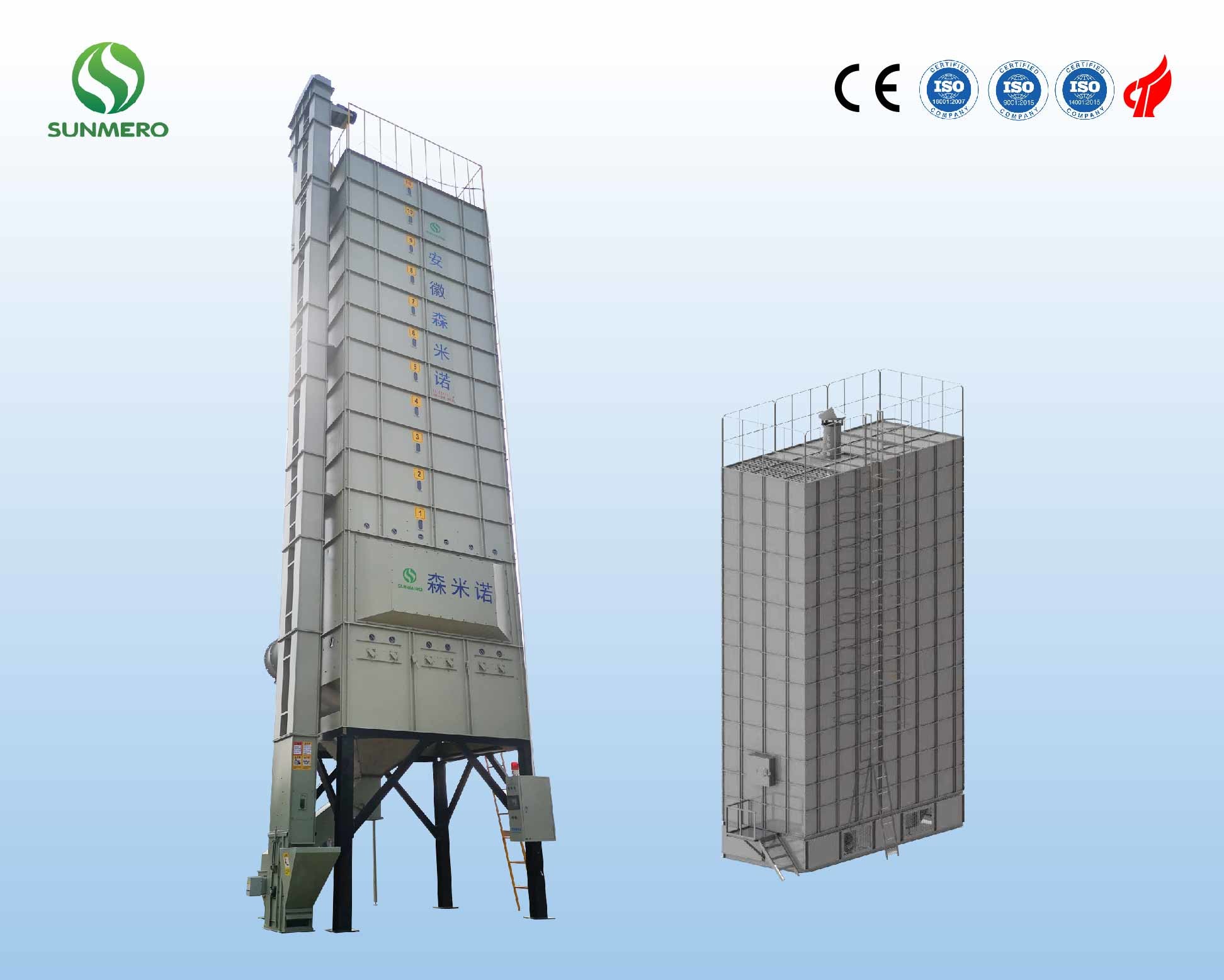 IOS14001 Certified 12.5kw Wheat Grain Dryer Corn Drying Equipment High Efficient