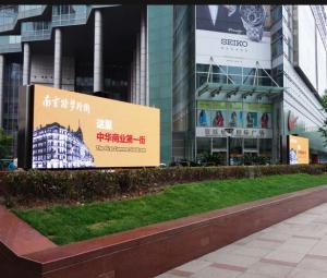 China P6 Outdoor SMD LED Advertising Billboards Video Display 3G Control 5 Years Warranty wholesale