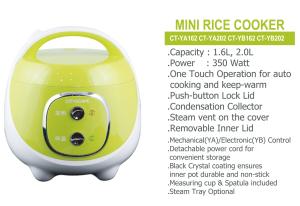 China Mini Rice Cooker in cute design wholesale