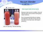 OZEN Vacuum Blender / Vidia Vacuum Blender/ Kuving vacuum blender / Vacuum