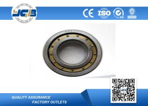 China Anti Friction Mini Cylindrical Roller Bearing / ECPHA Nu 202 Bearing wholesale