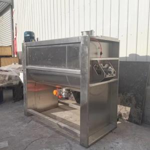 China Stainless Steel 304 Ribbon Rice Mixer Powder Machine Plywood Packing wholesale