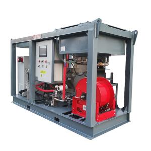 China Max Flow Underwater Cleaning Machine 41-132L/Min Diamete 50-110cm Clean scope 80-150cm wholesale