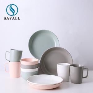 China Wide Rim Colored Porcelain Dinnerware wholesale