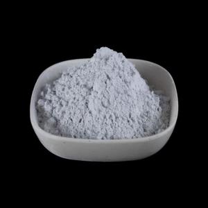 China 99.2% Alumina Cement Refractory Cement Used In Metallurgy Petrochemical Thermoelectricity wholesale