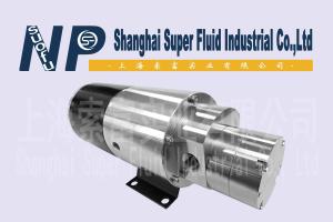 China 60 Compact Micro High Pressure Pump With Low Energy Consumption wholesale
