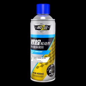 China WD40 Equal Car Anti Rust Treatment Lubricant Spray wholesale