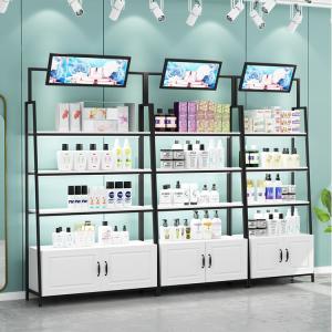 China Medical Cosmetic Display Rack Stand Display Wall Cabinet Gold wholesale