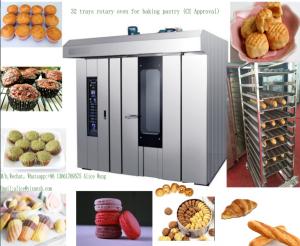 China Baking Bread Diesel Hot Wind 32 Pan Electric Rotary Oven wholesale