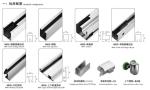 screen door and SUS304 stainless steel Accessories 8806