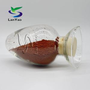 China PAFC Polyaluminum Ferric Chloride Industrial Sewage Water Treatment Coagulant wholesale