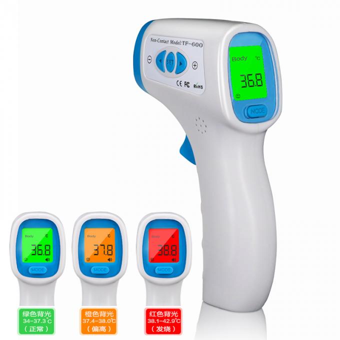 Body Medical Infrared Forehead Thermometer , Gun Type CE No Contact Thermometer