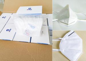 China Virus Protective 5 Ply Sterile Face Mask Anti Pollution Soft Breathable wholesale
