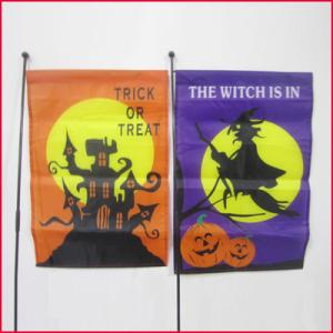 China Halloween Garden Flag Haunted house and witch wholesale