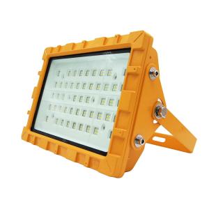 China Waterproof Factory LED Explosion Proof Flood Light Easy Installation wholesale