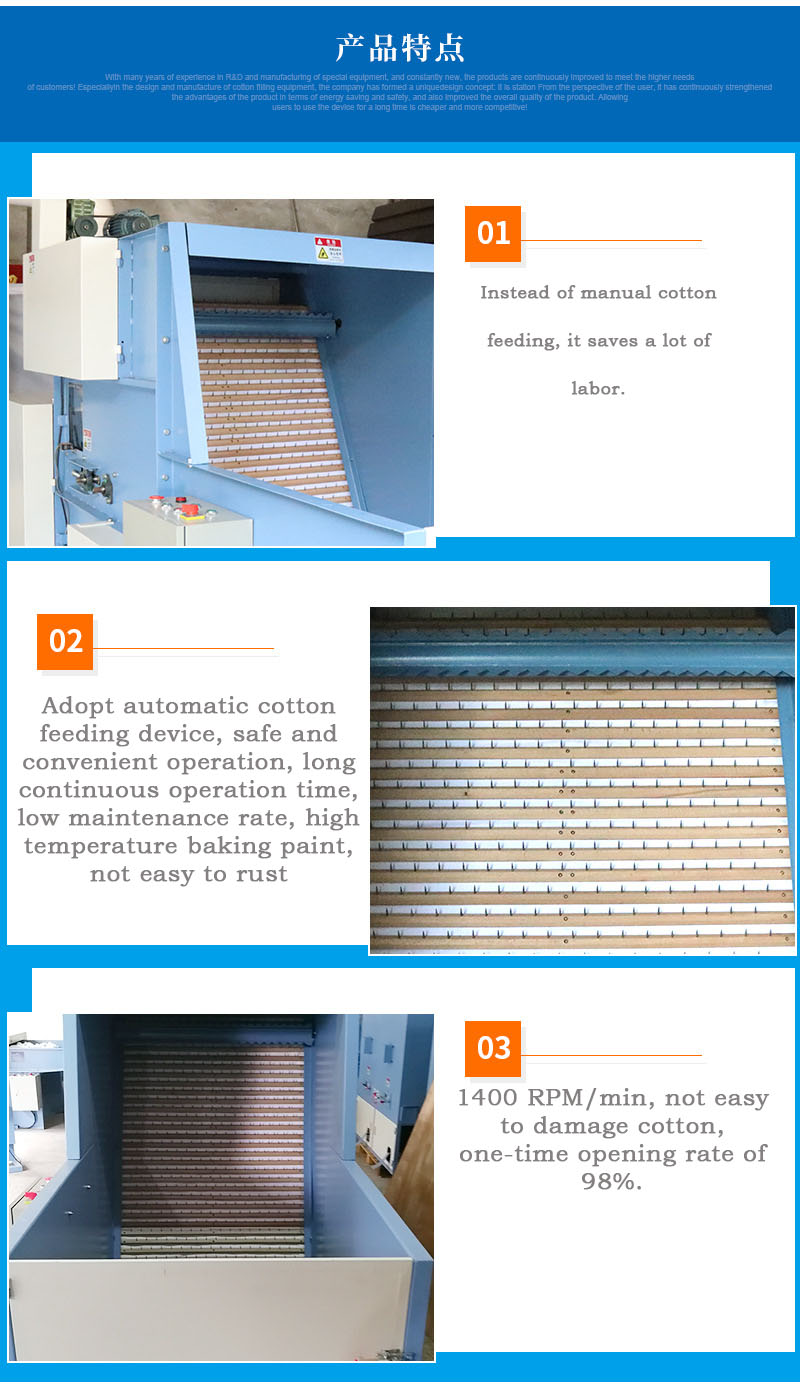 High Capacity Sheep Wool Carding Machine Automatic Fiber Carding Machine