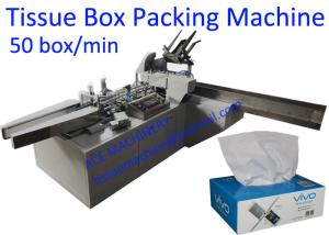 China 50 Box / Min 380V Tissue Paper Packing Machine wholesale