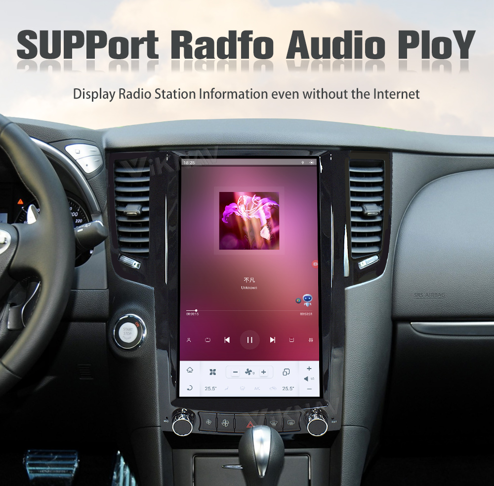 Car Radio Android 11 Head Unit For Infiniti FX35 QX70 GPS Navigation Stereo Recorder