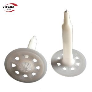 China HDPE Plastic Shooting 50mm Insulation Board Fasteners wholesale