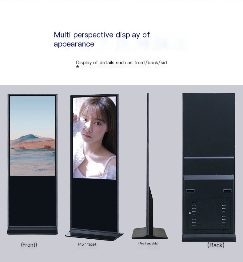 Outdoor Waterproof Floor Standing Touch Screen Kiosk Hotel Supermarket