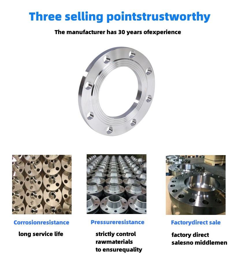 Flat Face ANSI DIN Stainless Steel 304 316L Rubber Expansion Joint With Special Flange