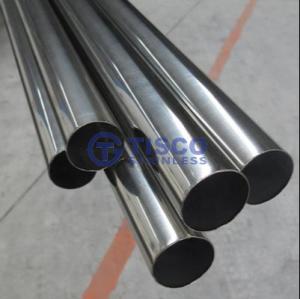 China Customizable Temperature And Pressure Stainless Steel Tubing wholesale