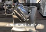 50L Barrel Volume Three Dimensional Mixer For Food Powder