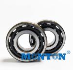 7030CTYNSULP4 150*225*35mm Abec -7 Super Precision Spindle Bearing