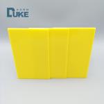 3mm Plexiglass Yellow Colored Acrylic Plastic Sheets Vacuum Formed