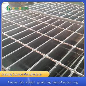 China Decorative Stainless Steel Grating Grille Board Customized wholesale