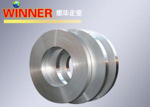 China Nickel Aluminum Alloy Strip , Thin Aluminum Strips High Conductivity wholesale