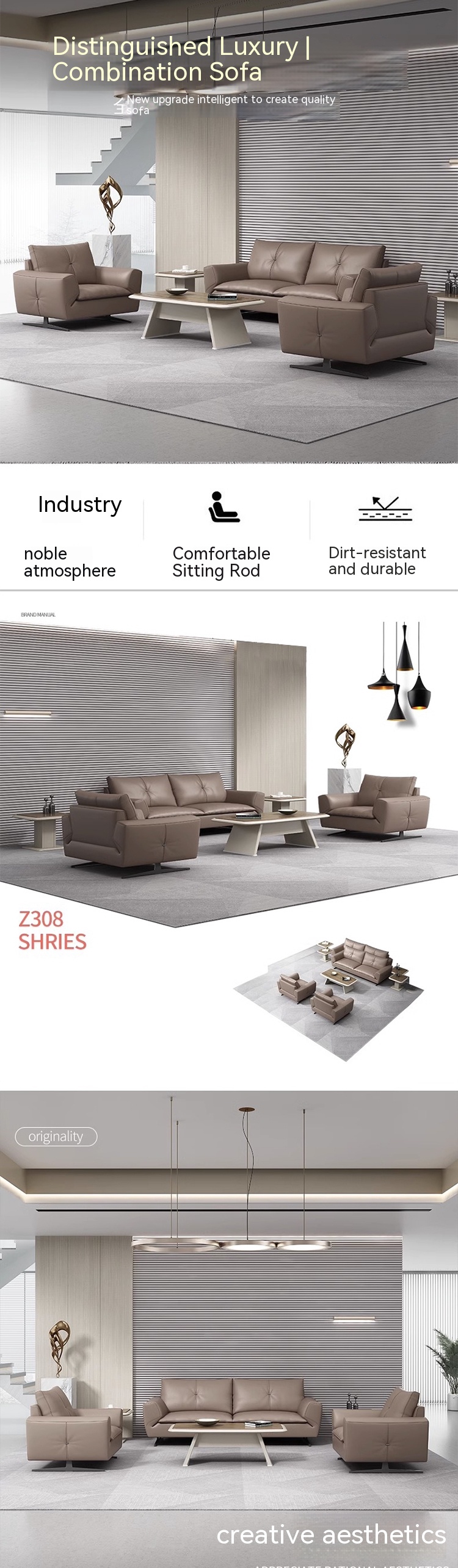 Office Furniture Gray Leather Modular Sectional Sofa Set for Office Collaboration