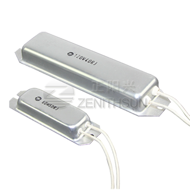 80W Boat Shape High Power Dynamic Braking Resistance Metal Housed