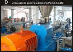 Virgin/Recycled PA6 Pellets PA66 Granules Plastic Pellet Making Machine