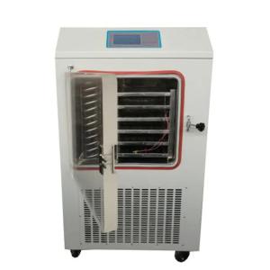 China Scorpion Venom Vacuum Freeze Dryer Equipment Household Food 70 mm 16KW wholesale
