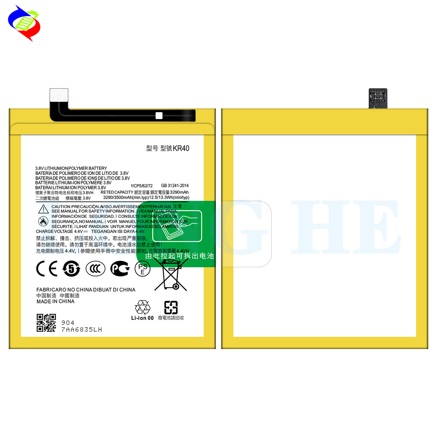 3500mAh KR40 Mobile Battery For Motorola Moto One Action XT2013-1 / One Vision XT1970-1